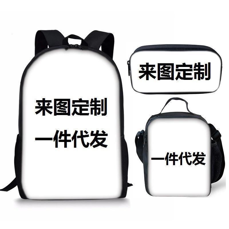 Factory Direct Three-piece Student Schoolbag Polyester Large Capacity Children Messenger Bag Lunch Bag Square Pencil Bag for Hair