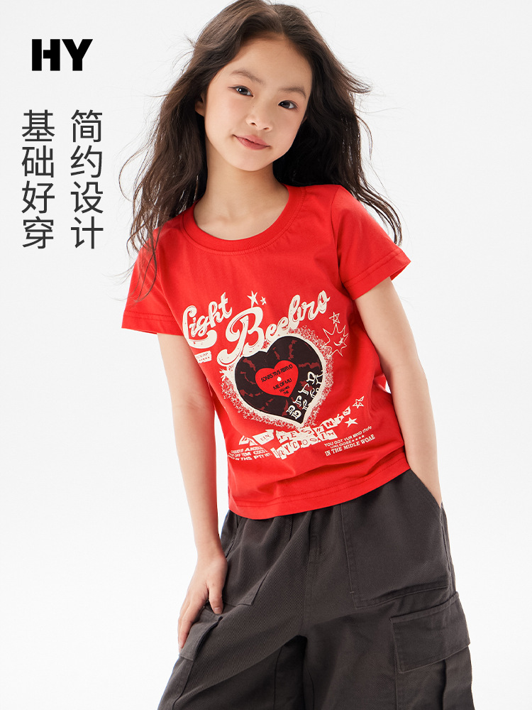 Girls' Lightweight Heart-Shaped T-Shirt 2026 Summer New Korean Style Round Neck Top for Older Children, Cool Short-Sleeve Trendy Top