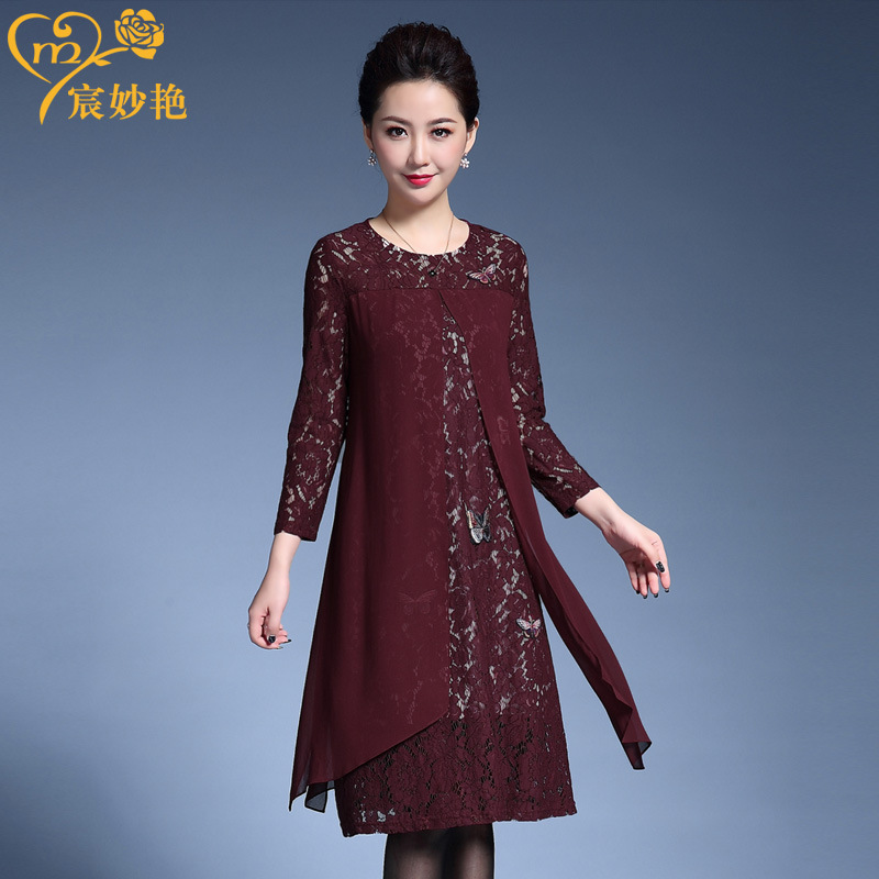 Chen Miaoyan women's clothing 2023 new autumn dress this year's popular dress dress lace skirt wholesale