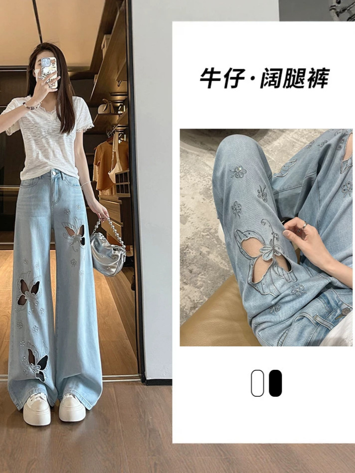 Butterfly Rhinestone Hollow-Out Ripped Wide-Leg Jeans for Women, Tencel Summer Thin High-Waisted Slimming Loose Straight Pants