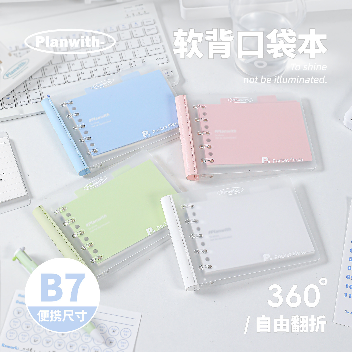 Rosyposy Softback Pocket Notebook Planwith Pocket Flexa High-Value Journal Notebook