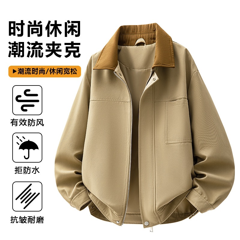 New Style Plus-Size Men's Jacket with a Turn-Down Collar, Faux Denim, Light Luxury Business Style, Oversized Trendy Brand for Big and Tall Individuals, Tiktok Quality Sensation
