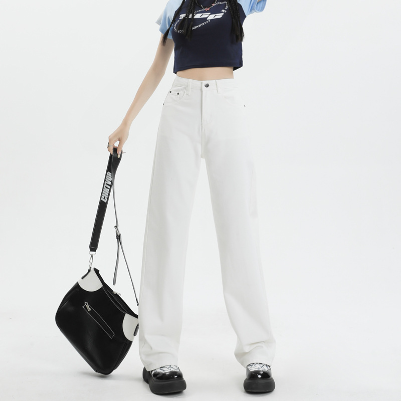 White Jeans, Straight-Leg Jeans for Women, Summer Style 2026 New Model, Narrow Wide-Leg Jeans, Slimming Casual Pants