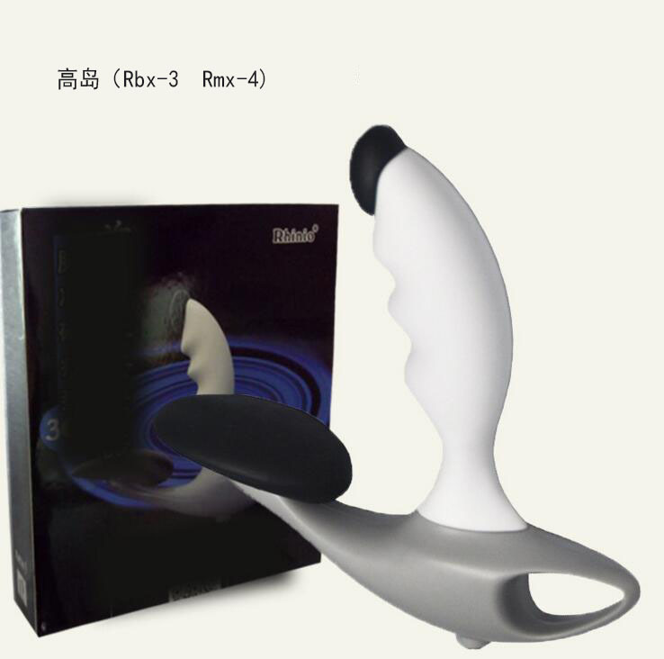 Men's Takashimae Massager Pulse Magnetic Field Type Silicone Rmx-4 New Model Rbx-3 Backcourt Massage Therapy Stick