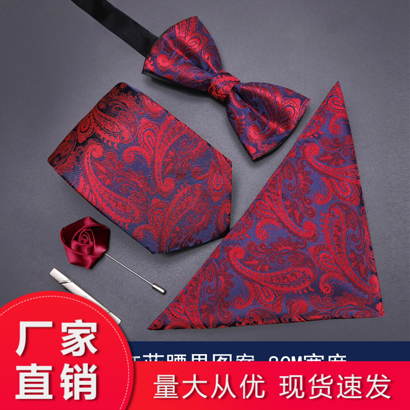 Five-piece Tie Men's Dress Business Casual Korean Style Wedding Groom Lazy Person Zipper Tie Square Necklace Clip