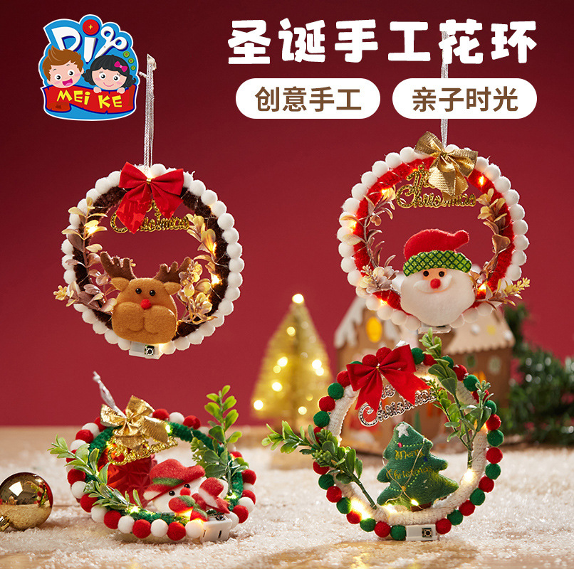 Christmas gift handmade diy christmas wreath children making material kindergarten christmas tree ornaments wholesale