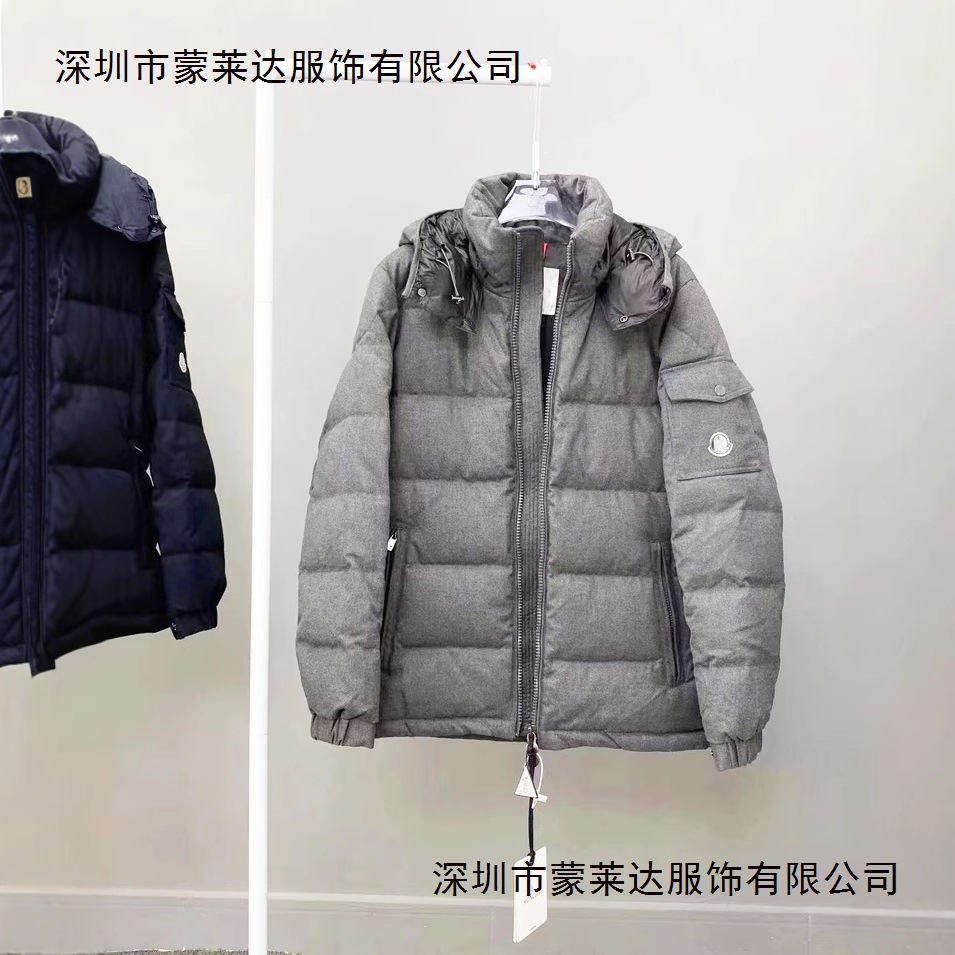 Cross-Border Mengkoujia Maya Couple Style Men's Short down Jacket, Thickened White Duck down Warm Coat, Black Waterproof