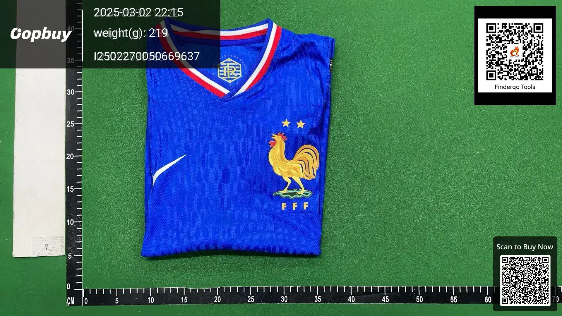 France National Team Football Uniform
