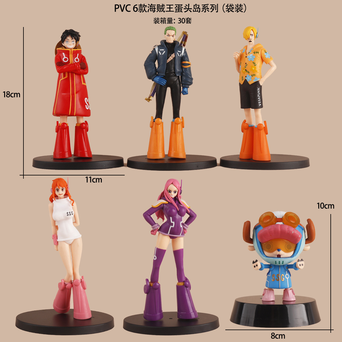 One Piece Egg Head Island Series Luffy Solon Bonnie Shan Zhi Qiao Ba Hand-held Standing Posture Hand-held Desktop Decoration Model