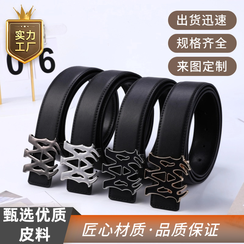 Customized Foreign Trade Men's Genuine Leather Belt with Pebbled Pattern, Lettered Smooth Buckle, Men's Youth Casual Versatile Jeans Waistband