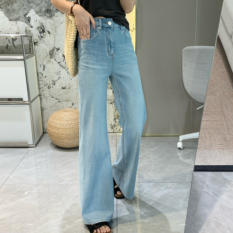 Summer Leg Beauties! Ice-Feel Lyocell Flared Pants, Slimming, Stretchy, Ultra-Thin, High-Waisted, Straight-Leg, Slightly Flared Jeans for Women
