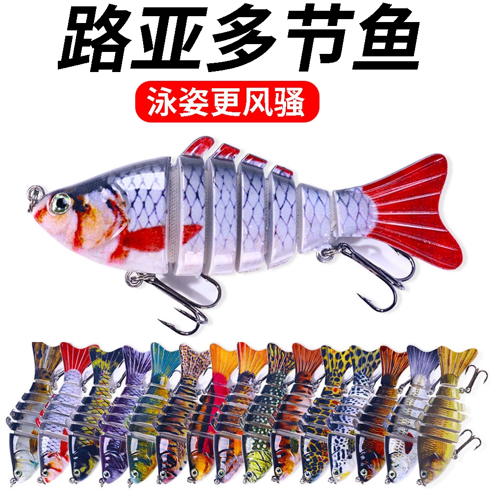Multi-Section Fish Lure, Sinking Bionic Bait for Fishing Mandarin Fish, Bass, Mandarin Fish, Tilapia, Hard Bait, Suitable for Both Saltwater and Freshwater Foto QC de TAOBAO na Qualit.ly