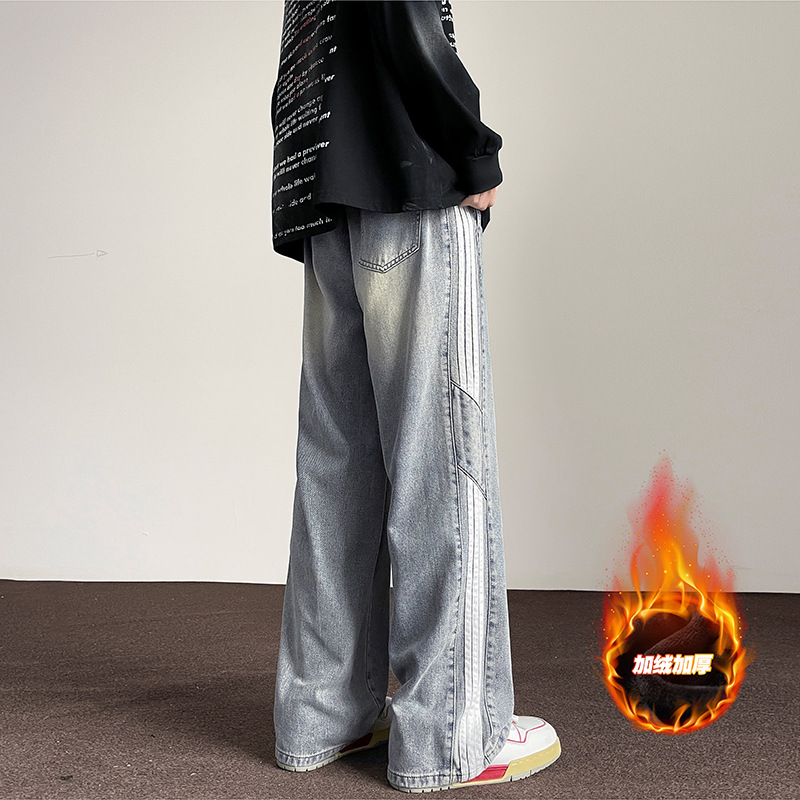 Jeans Men's Autumn and Winter Straight Loose Wide Leg Pants 2024 New Cashmere Pants American Style Trendy Brand Men's Pants