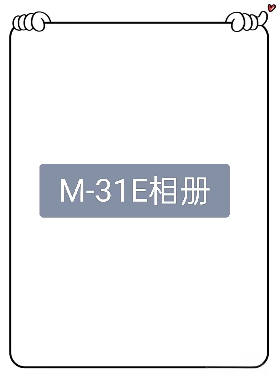 M27615- 31E美式潮牌重磅长袖衬衫