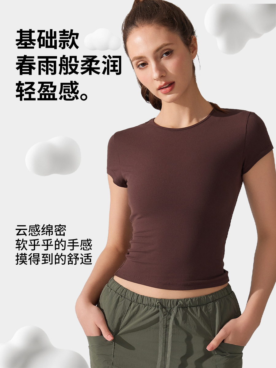 Spring and Summer Leisure Sports Quick-drying Short-sleeved Waist Slim-fit Breathable Yoga T-shirt Outdoor Running Training Fitness Top