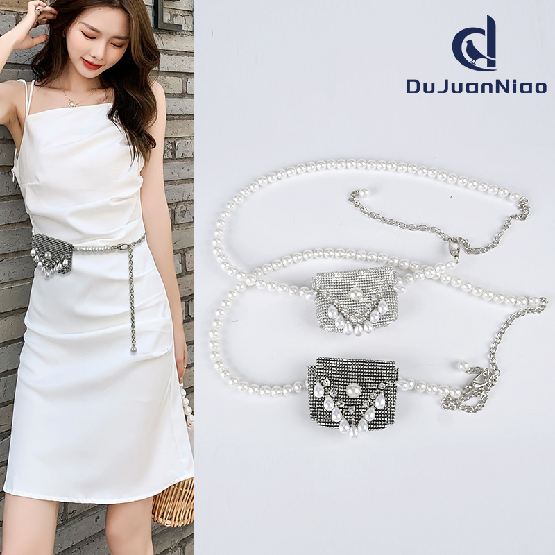 Small Fragrant Pearl Waist Bag Accessories Detachable Chain Belt Women's Rhinestone Small Bag Decoration Skirt Waist Chain Bag Ins Trend