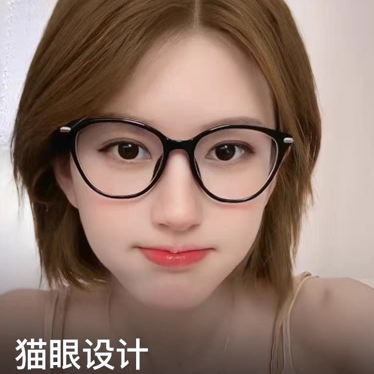 2026 Chanel-Style Acetate Glasses Ch3418 Cat-Eye Retro Glasses Artistic Blue Light Blocking Eyeglass Frames Can Be Fitted with Prescription Lenses