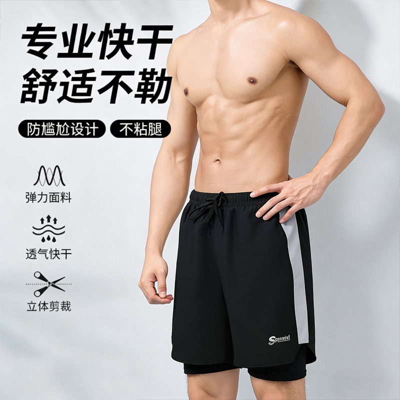 Adult Men's Swim Trunks, Five-Point Boxer Style Swimwear Set, Anti-Embarrassment, New Professional Beach Adult Swimming Gear