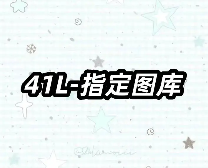 L26275-41L美式男款设计感宽松直筒休闲裤子