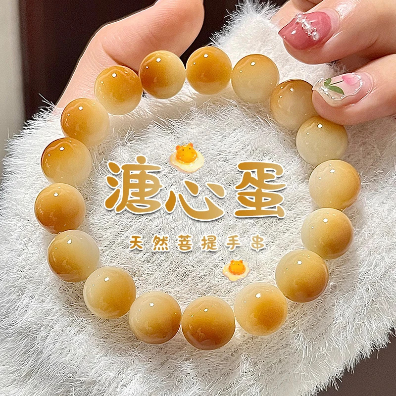 White Jade Bodhi Bracelet Wrapping Finger Soft Authentic Female Student Party Wen Playing Bodhi Root Bracelet Playing Buddha Beads Male Wholesale Price