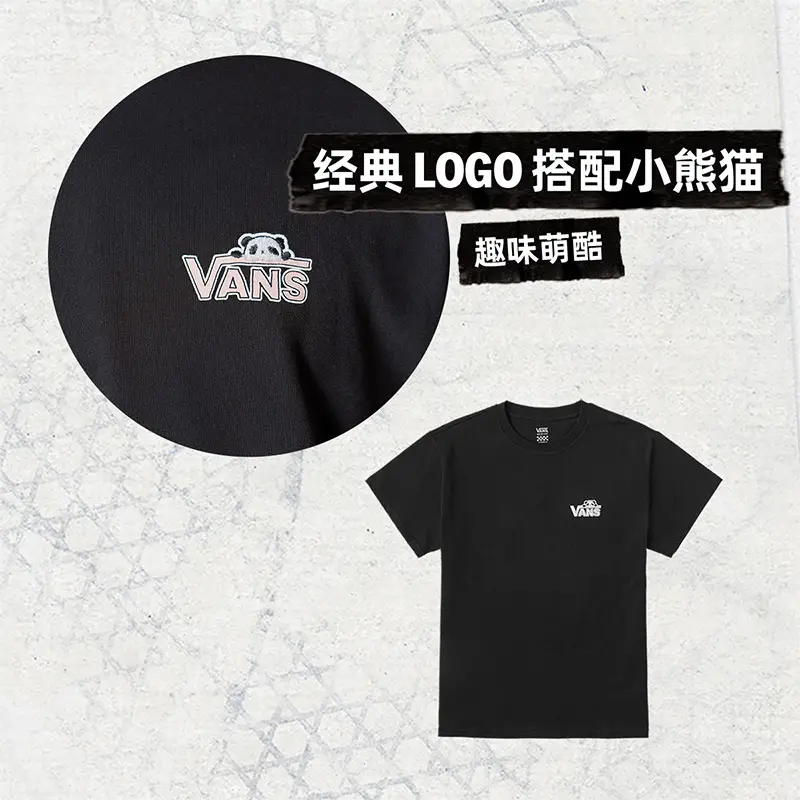 Vans Official Men's and Women's Couple pure cotton Short-Sleeved T-Shirt Panda Print Felt Stickers