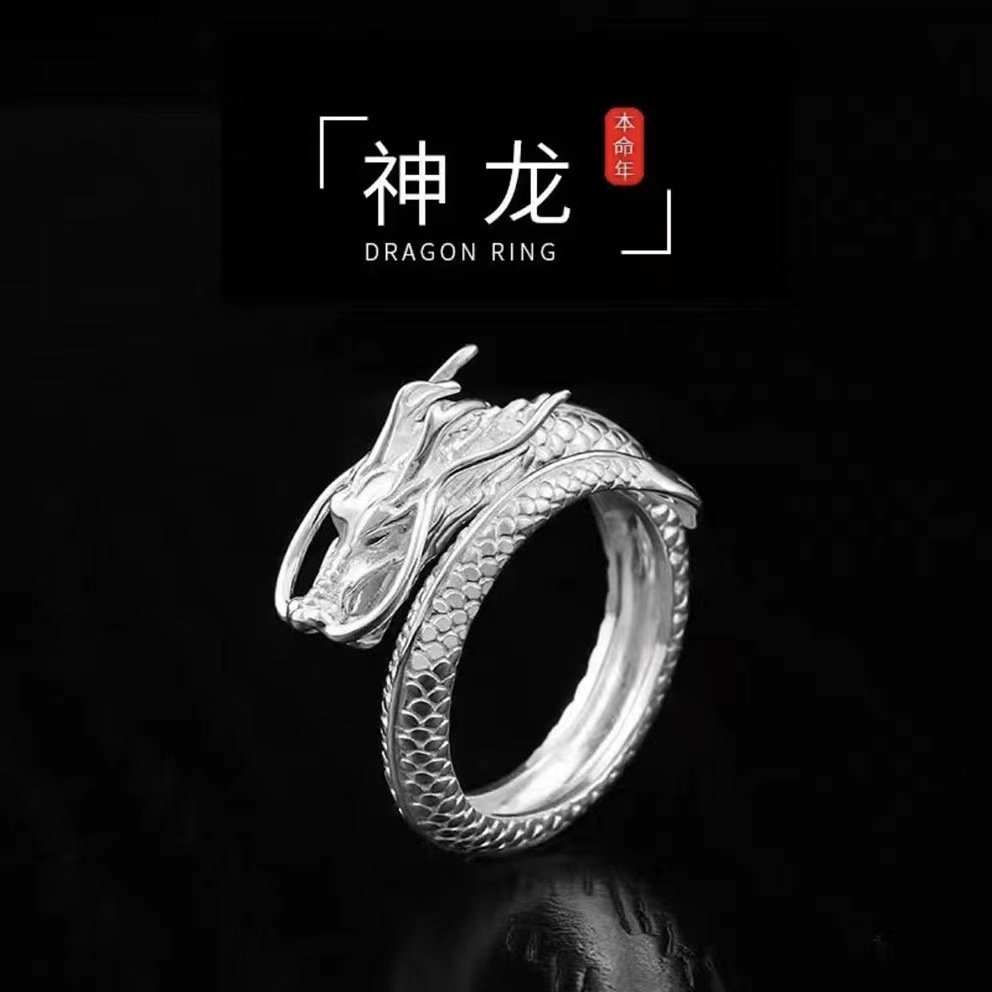 Three-dimensional dragon ring men's domineering trend retro opening adjustable niche design sense simple personality single ring