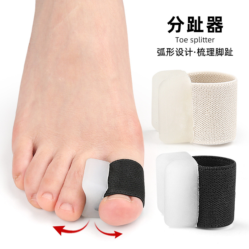 Thumb Valgus Orthosis Big Foot Bone Overlapping Toe Separator Sebs Soft Invisible Day and Night Wearable Shoes