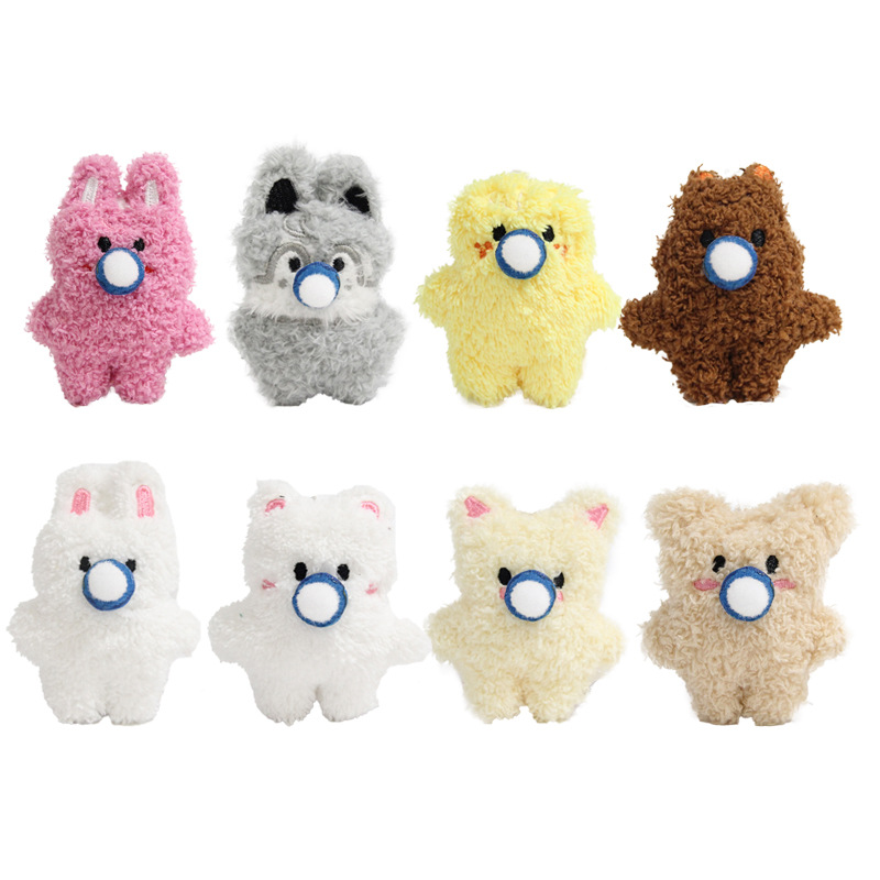 Quick-Selling Mini Stray Children Plush Doll Pendant Cute Baby Pacifier Fangcan Doll Keychain