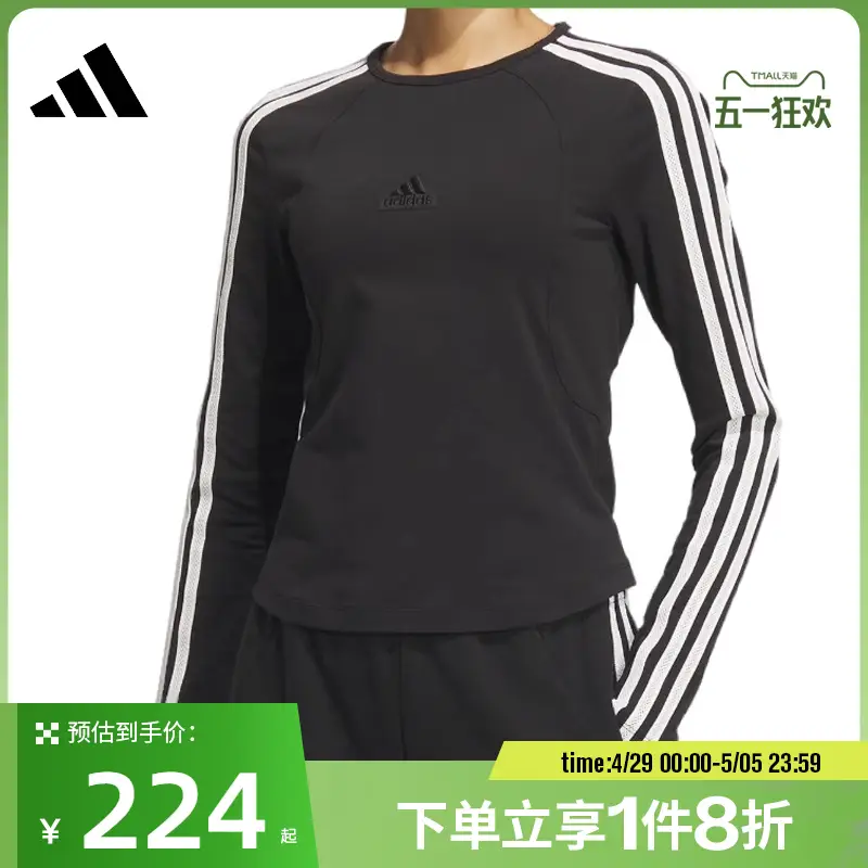Taobo Adidas Adidas Women's W 3S Tee Athleisure Long sleeves T-Shirt Jn0755