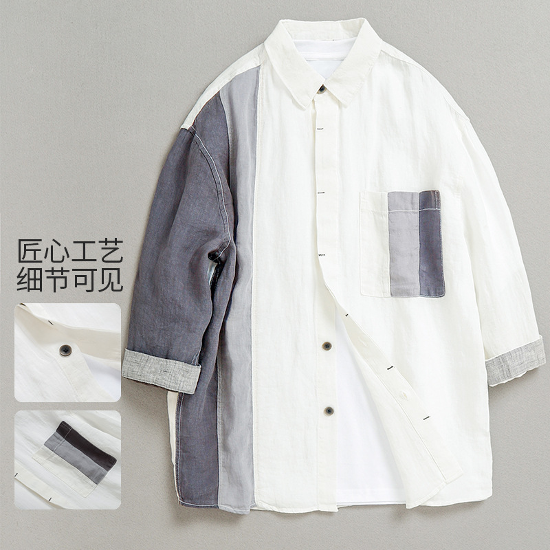 Summer New Style Men's Loose Stitching Contrast Color Shirt Jacket Long Sleeve Shirt Casual Top Men's 3886