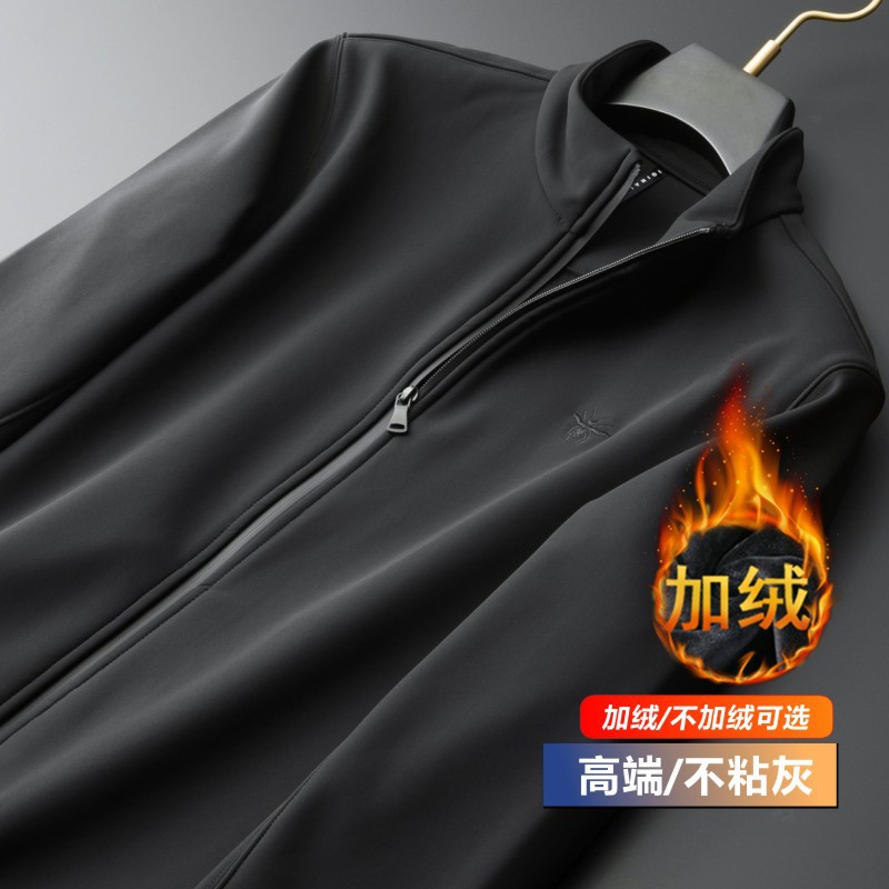 High-End Casual Jacket for Men, Spring Sports Jacket, Men's Stand-Up Collar Sweatshirt, Fleece-Lined Men's Baseball Jacket Top 86