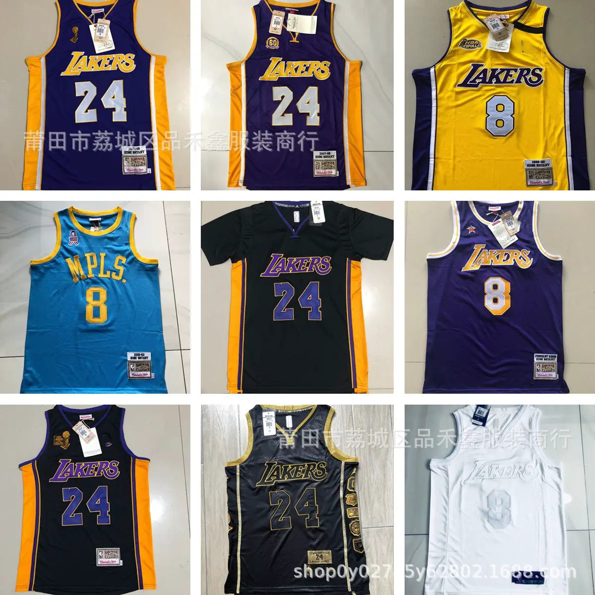 Secret Embroidered Jersey Lakers 8# Kobe 24# Finals Memorial Dream 10 Retired Retro Basketball Suit