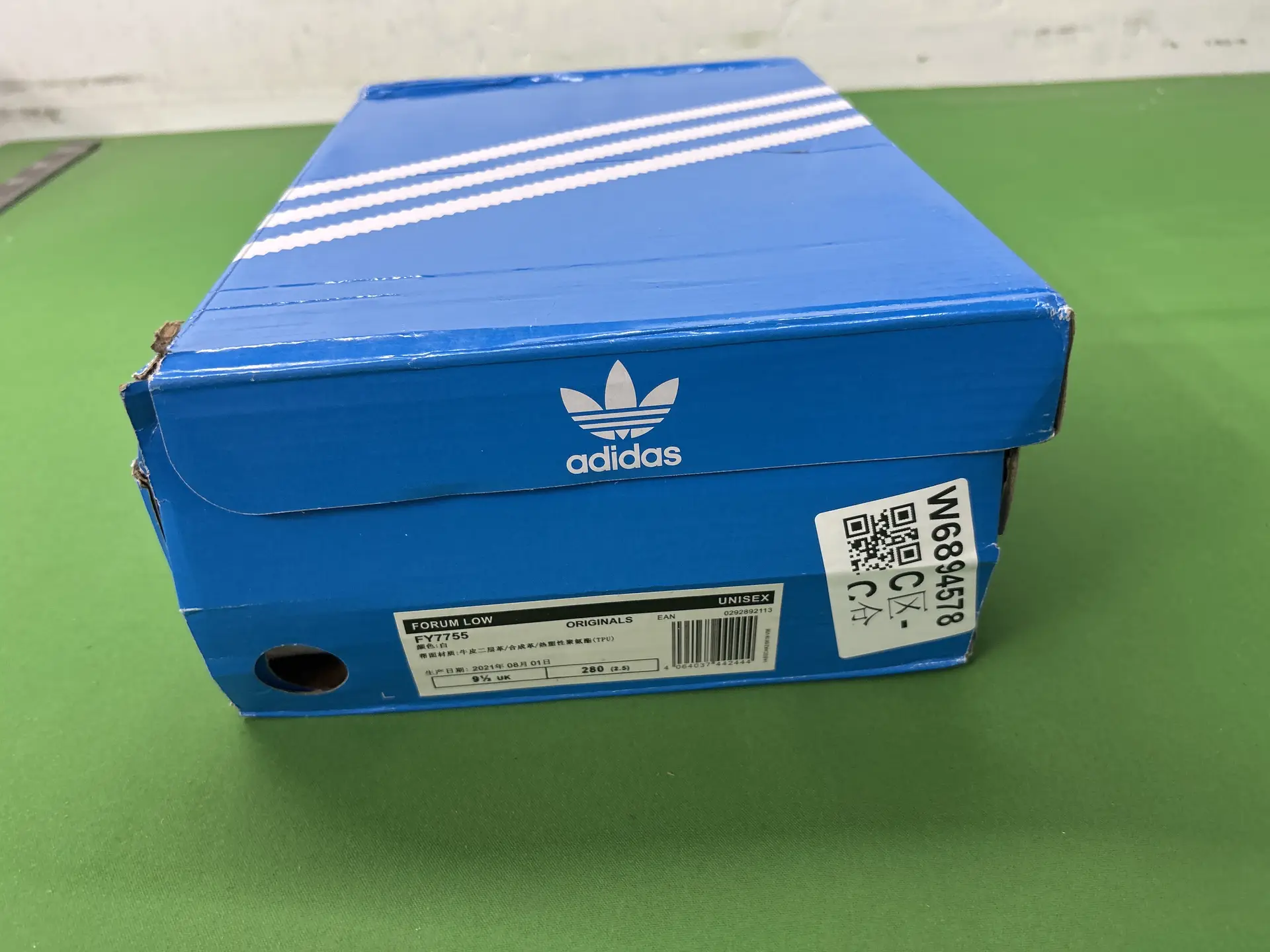 Adidas Forum Low FY7755