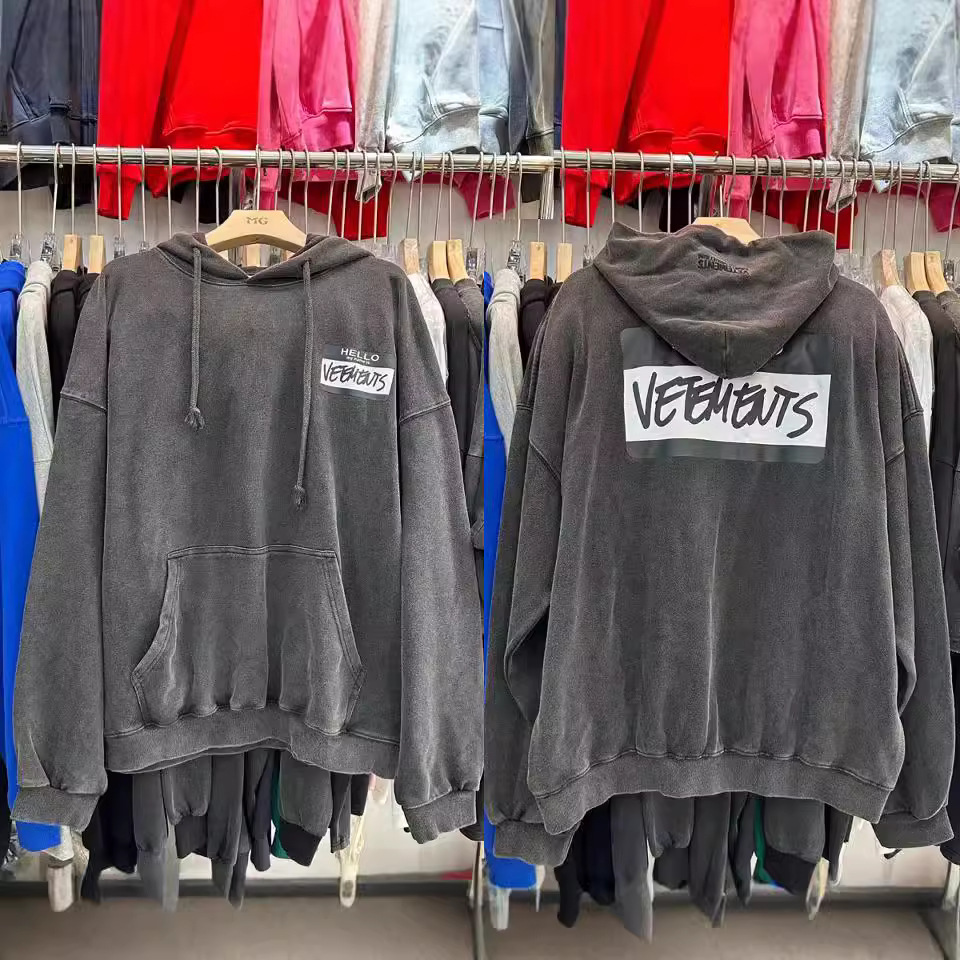 VETEMENTS Black Logo Print Sweatpants