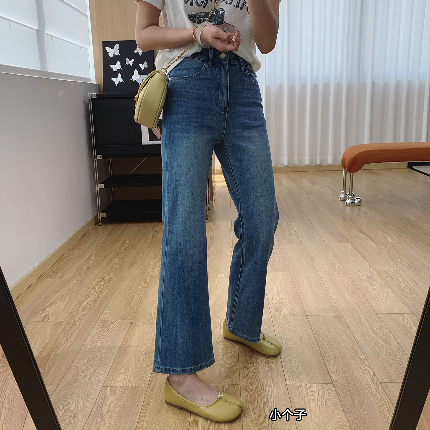 Slimming and Leg-Lengthening! Four-Way Stretch High-Waisted Flared Jeans for Women, Spring and Summer Pants, Slim Fit, Butt-Lifting, Wide-Leg Flared Pants