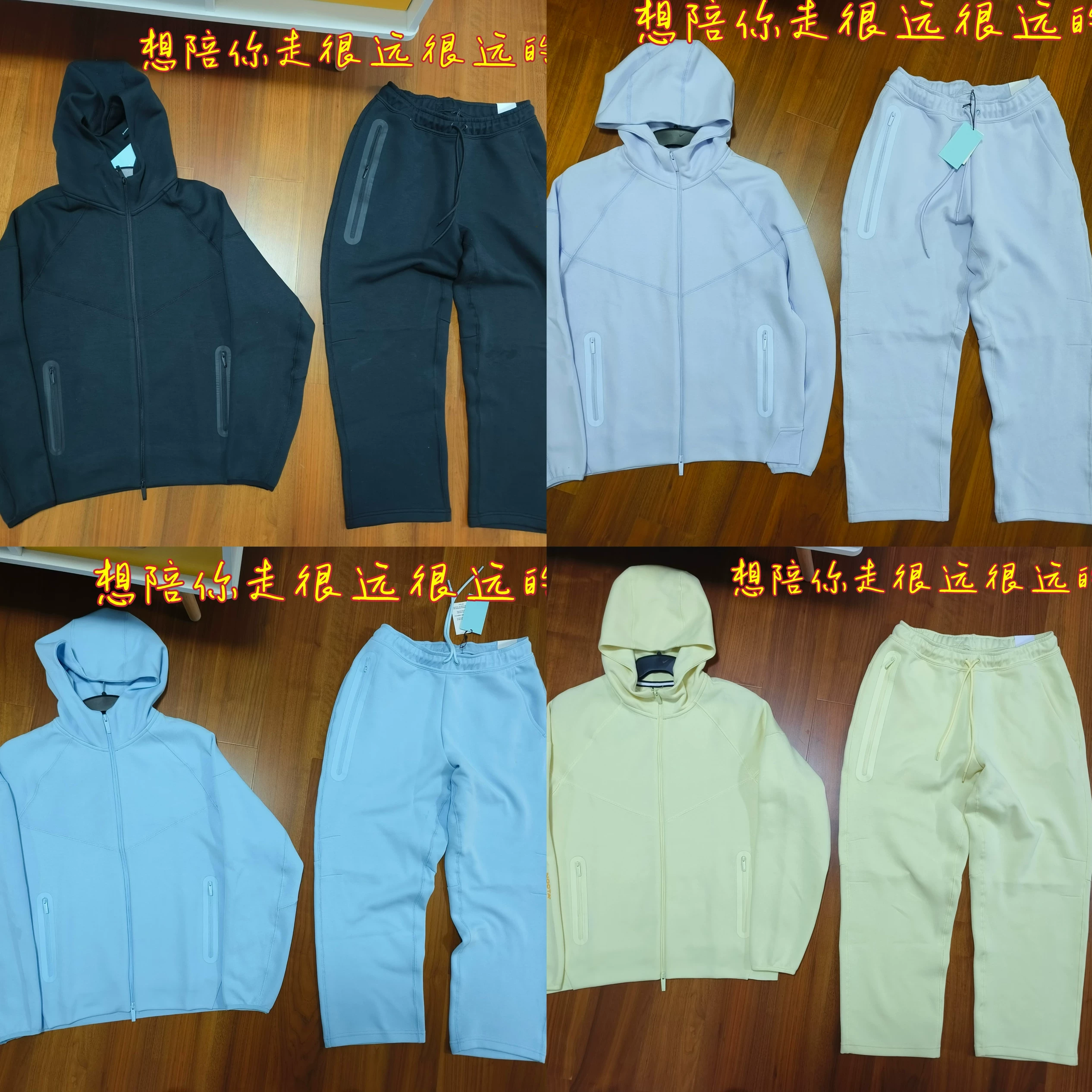 Suit Jacket, Straight-Leg Pants, Men's Spring and Autumn New Sports Running Knitted Hooded Top, Trendy Patchwork Casual Jacket