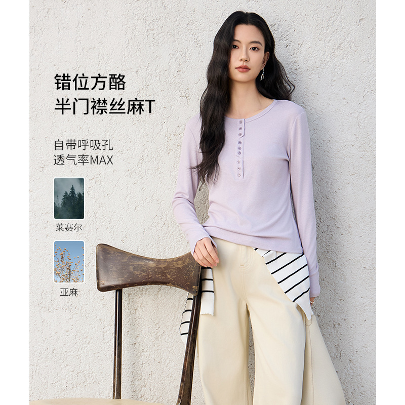 Spring and Summer New Women's Clothing: Square-Neck Half-Zip Silk-Linen Base Shirt, Slightly Cool Lyocell Linen Design Long-Sleeve T-Shirt