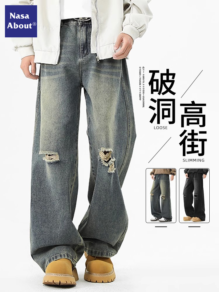 NASA American Style Retro Ripped Jeans Men's Spring and Autumn New Fashionable Brand High Street Washed Loose Straight Pants Men's
