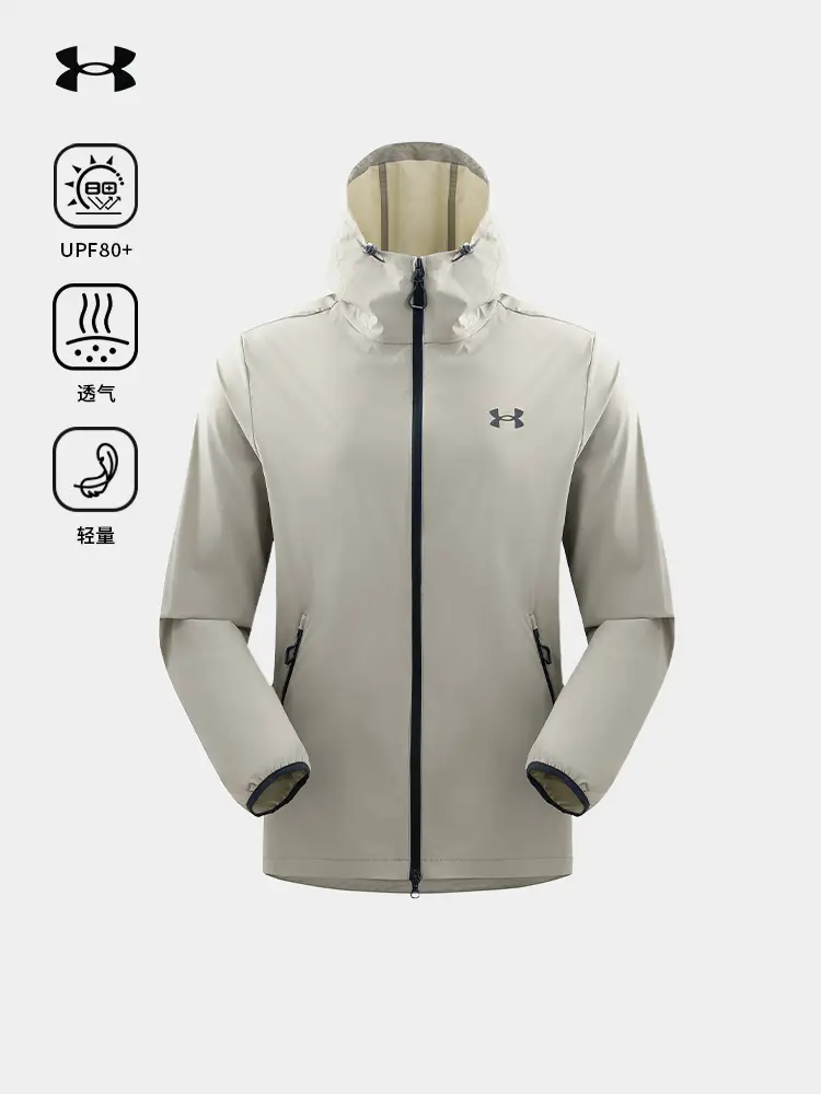 Under Armor Official 2025 New arrival Breathable Thin Hooded jacket Uv Protection Upf80+ Sun Protection Clothing for Men and Women