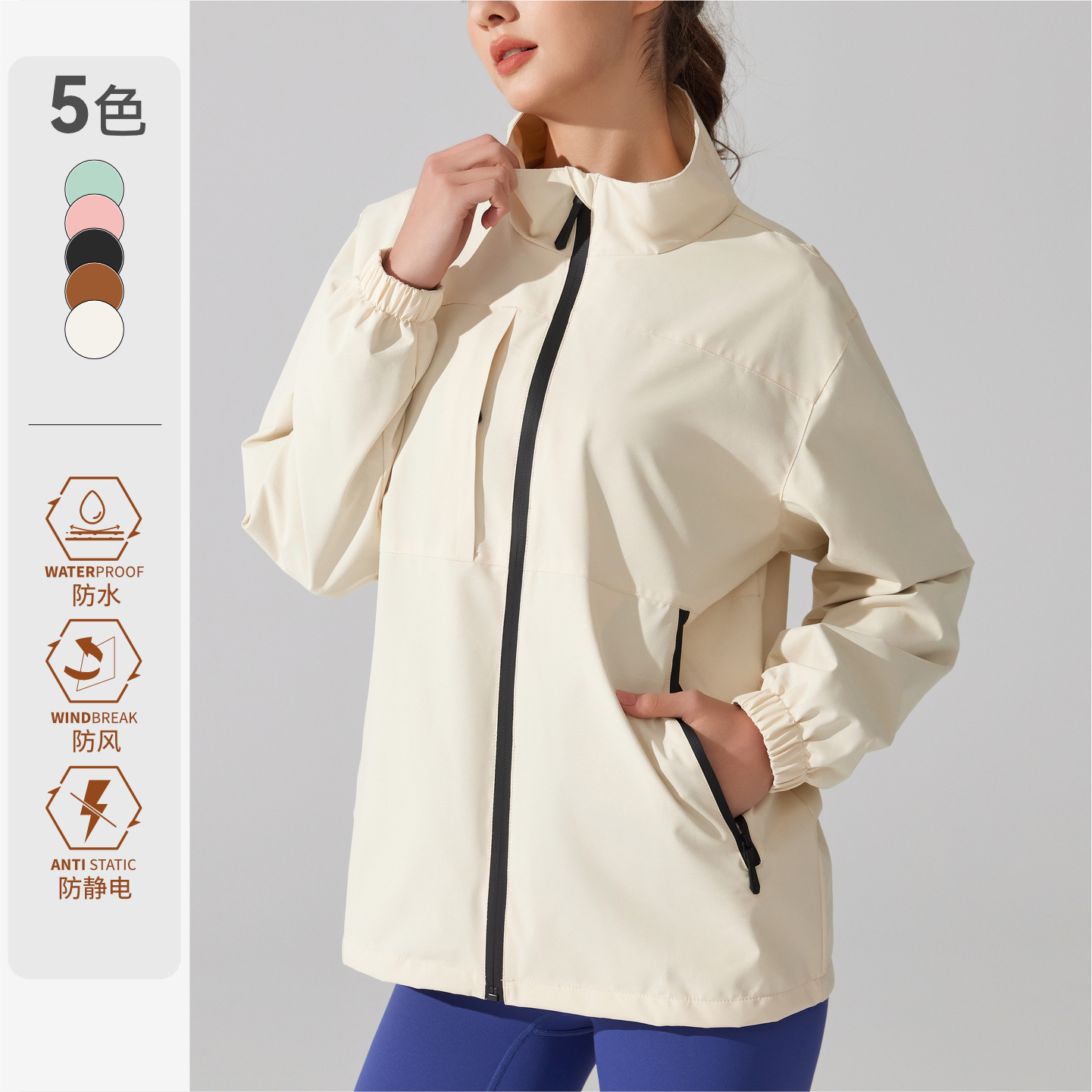 Cross-Border Spring Hard-Shell Jacket with Stand Collar, Outdoor Windproof Sports Casual Jacket, Waterproof Zipper Hiking and Mountaineering Clothing