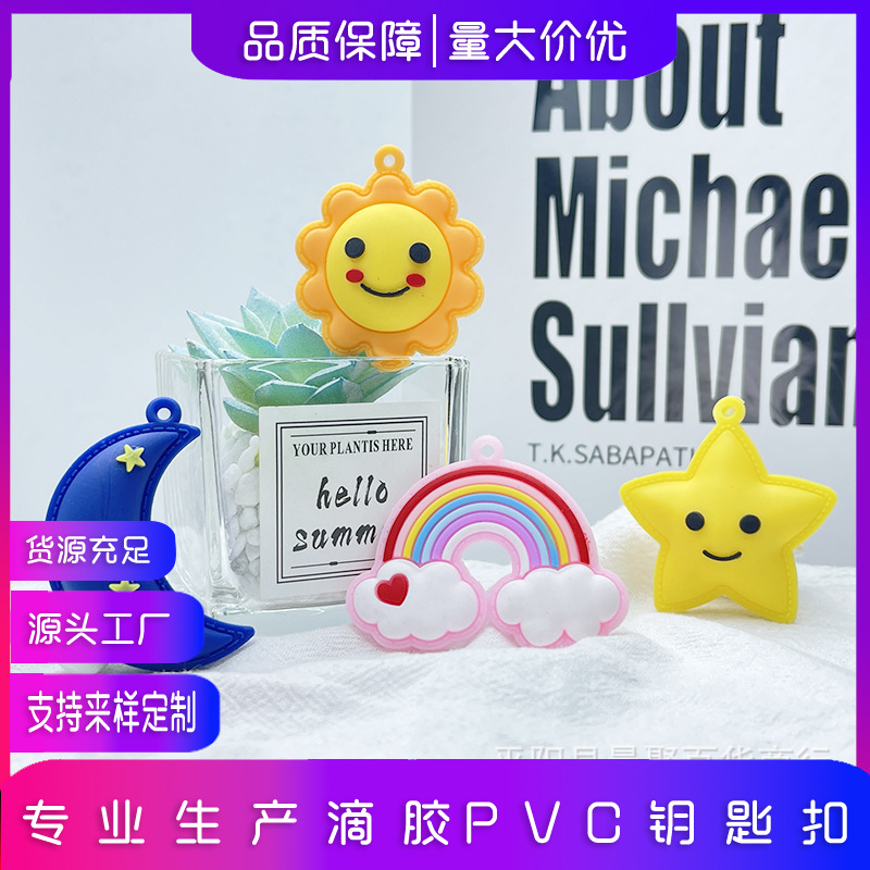 Creative Cartoon Star Moon Sun Rainbow Keychain Pendant Soft Rubber Keychain Hole Shoes Cloud Matching