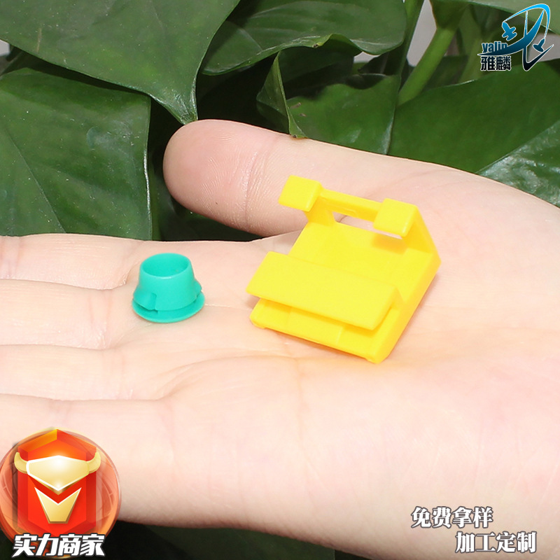 Applicable to BMW 318 320 325 328 330 335 iM3 lower skirt plastic buckle threshold fixing clip