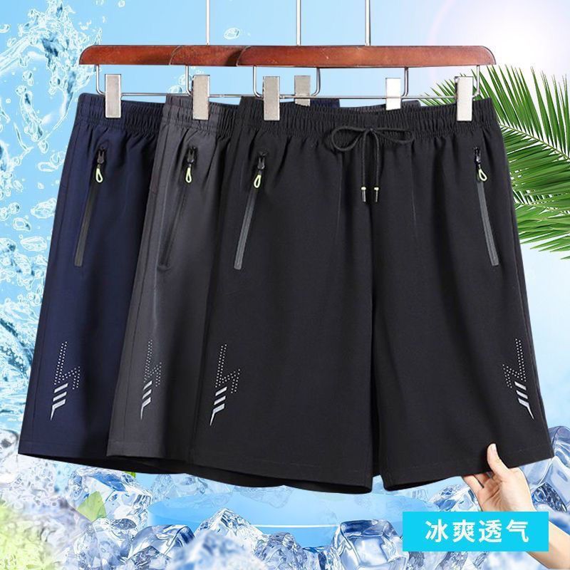 Popular Ice Silk Sports Shorts for Men, Summer Thin Quick-Dry Casual Shorts, Loose Elastic Beach Shorts for Men