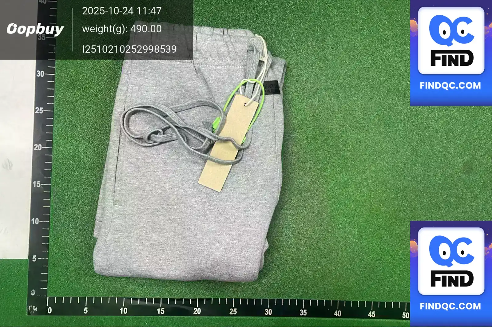 Fear of God Essentials Sweatpants Heather Grey