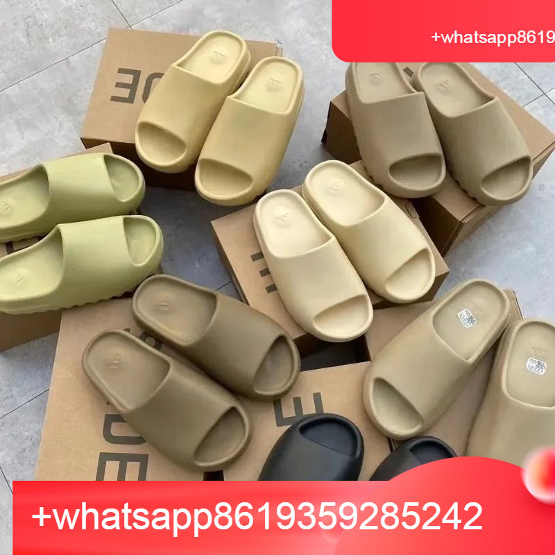 YEEZY slides