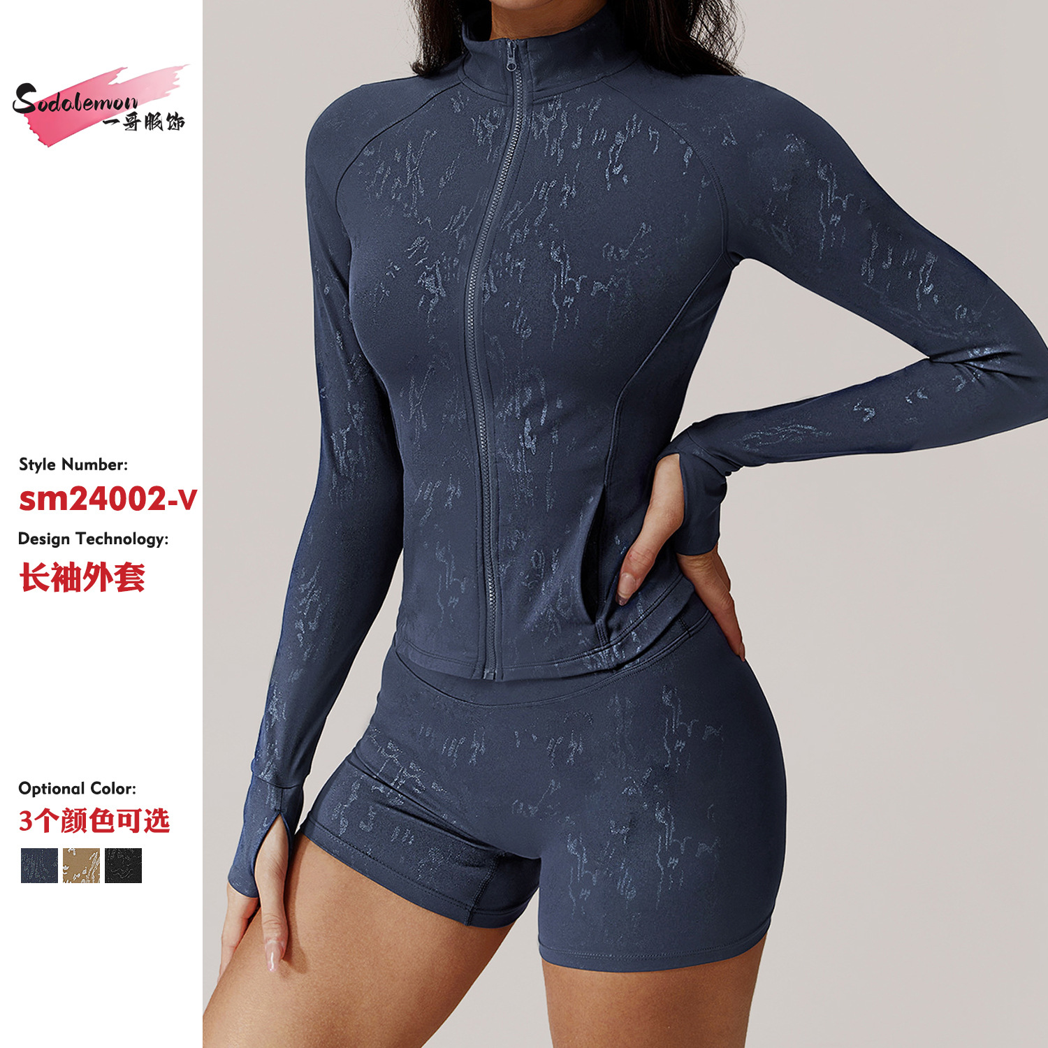 Foreign Trade Hot Silver Quick-drying Tight Long-sleeved Running Sports Top Breathable Naked Training Fitness Yoga Jacket Women
