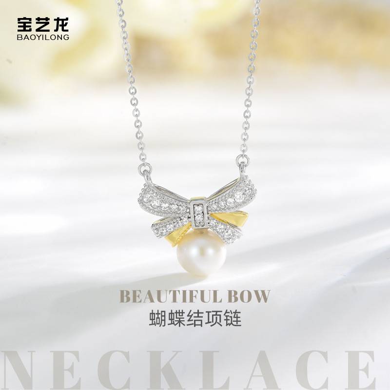 Bowknot Women's 925 Sterling Silver Necklace with a Light Luxury and High-End Feel, Natural Pearl Zircon Cross Chain Pendant Jewelry, Gift for Girlfriend