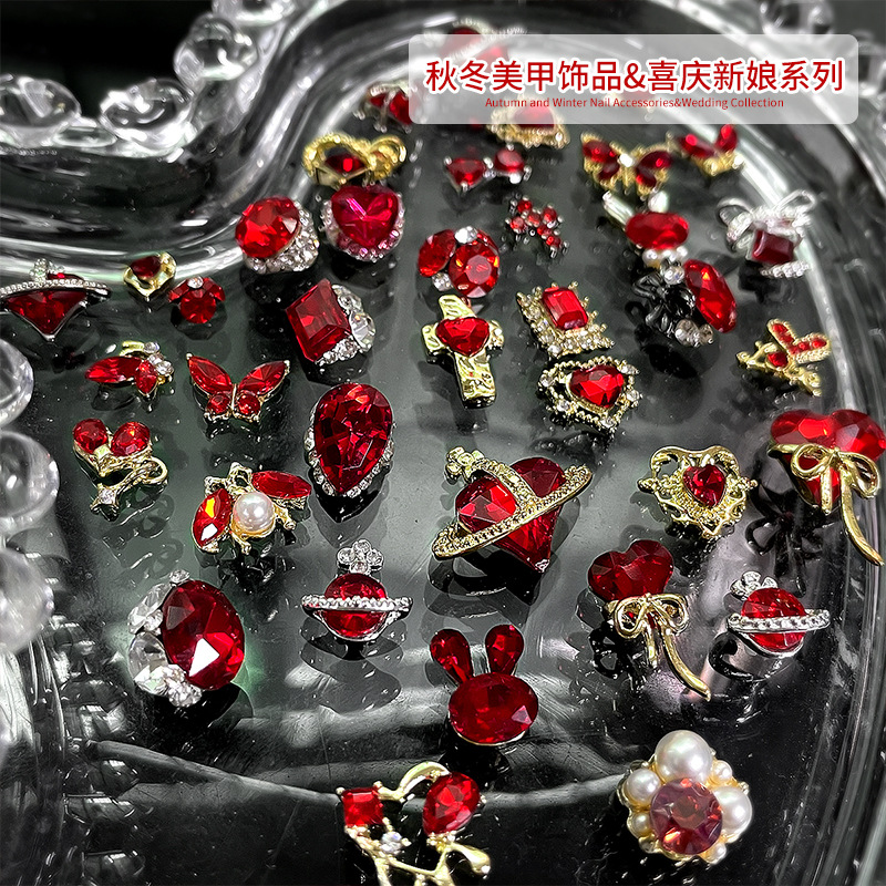 Autumn and Winter Red Series Popular Manicure Jewelry Light Luxury Three-Dimensional High-Level Texture Festive New Year Series Manicure Jewelry