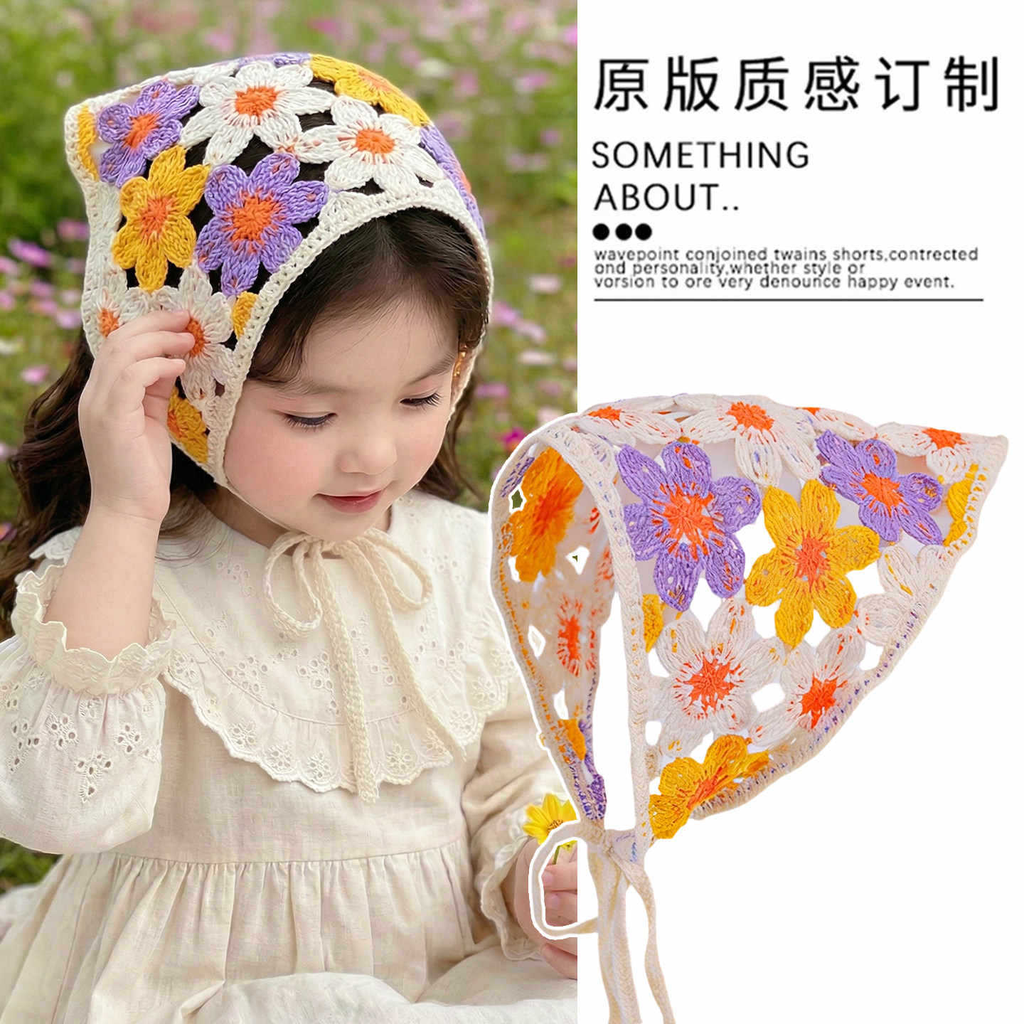 Children's Headscarf Daisy Knit Hollow-Out Headband for Girls Dopamine Pastoral Style Cute Sun-Protective Triangle Scarf for Girls