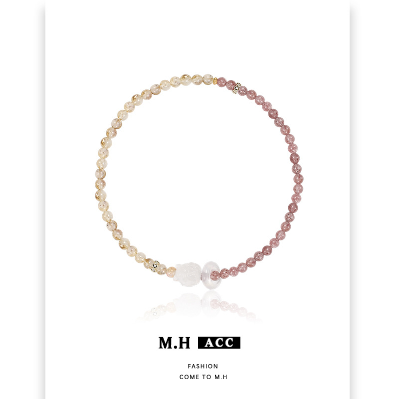 New Chinese Style Strawberry Crystal Yellow Tower Crystal Agate Bracelet for Women, Light Luxury, Fashionable, High-End, Niche, Versatile Bracelet and Hand Jewelry